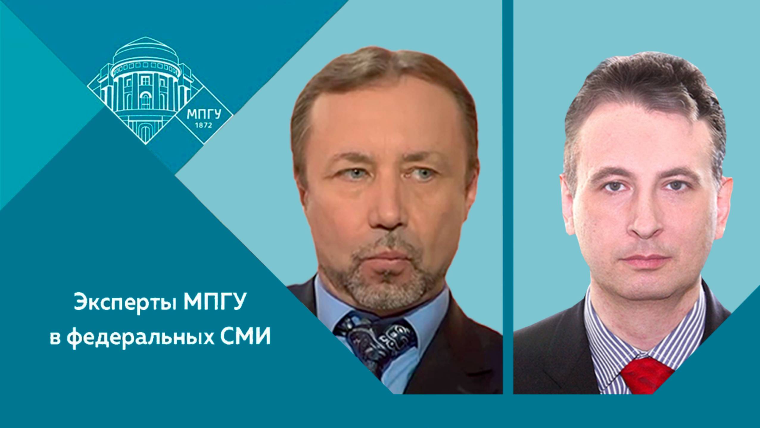 "Гибридная война: Запад против России" Г.А.Артамонов и Д.О.Чураков на канале СветославЪ