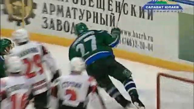 Салават Юлаев - Автомобилист 12.11.2009 г. смотреть онлайн