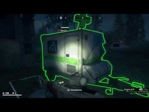 generation zero Оборона базы. Советы.