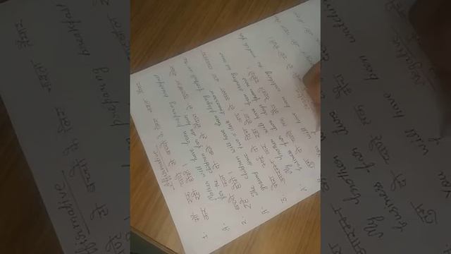 Practice worksheet and explanation Future Perfect Continuous  Tense
