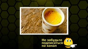 Рецепт Золотого молока, на основе куркумы
