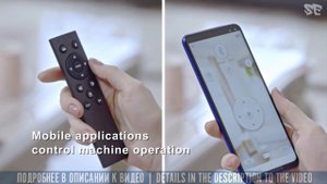 РОБОТ МОЙЩИК ОКОН С САМОЙ МОЩНОЙ ПРИСОСКОЙ - SUNSMAI W11