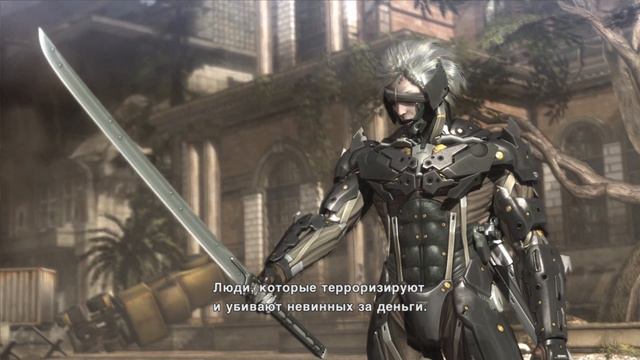 Шанс войне ►ǀǀ Metal Gear Rising: Revengeance #2