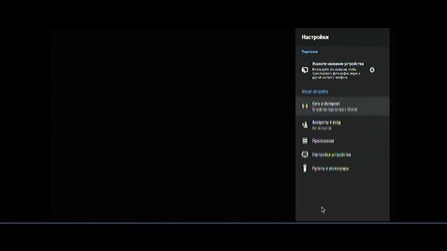 Пошаговая настройка и приложения из коробки на TV-Box X96 max + смотреть онлайн