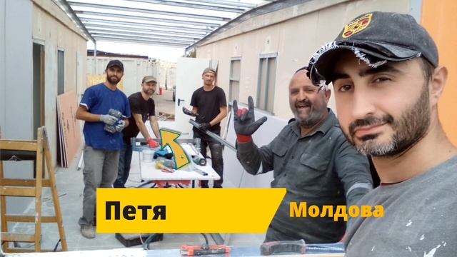 #42) Deaf. Ремонт офисов смотреть онлайн