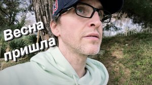 VLOG Снимают кино / Находка на пляже / Медуза