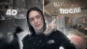 ПЕРЕЕХАЛ ИЗ КВАРТИРЫ В ЗАГОРОДНЫЙ ДОМ // ЖИВУ В НОВОМ ДОМЕ!
