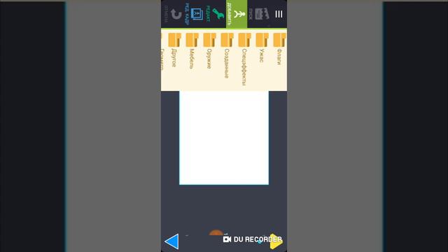 Мне кажется или что у клайбокса такое же приложение как и у меня смотреть онлайн