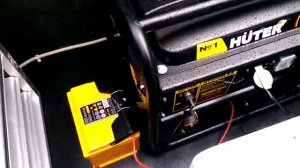 Мини контейнер для генератора HUTER