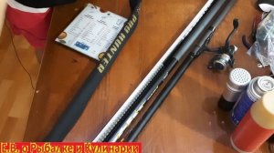 ОТЛИЧНАЯ МАХОВАЯ  Удочка Libao Pro Hunter 6 МЕТРОВ.  Libao Pro Hunter КАРБОНОВАЯ УДОЧКА ДЛЯ РЫБАЛКИ