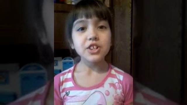 Стихотворение Родина