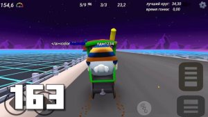 200 ПАСХАЛОК ОБНОВА 4.0.0 Чикен Ган / Chicken Gun