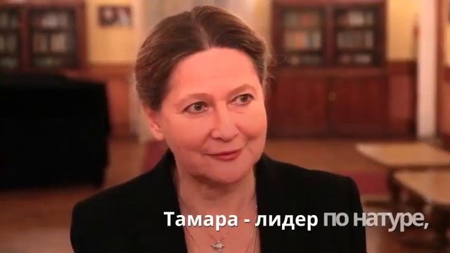 Цветок имени Тамара рододендрон