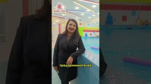 Какой он, бизнес вашей мечты?