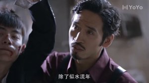 Первая встреча, последнее прощание 1 сезон 13 серия