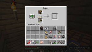 Minecraft // LUCAS // Новый Мифо-Искатель #1