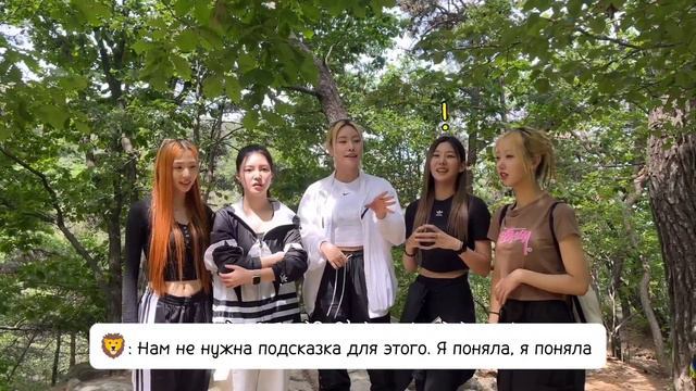 — [mimiirose] • Hiking Diary in Mountain Gwanak 🏞️ | RUS SUB смотреть онлайн