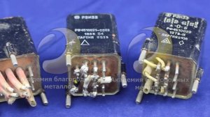 Реле РЭН33 с серебром