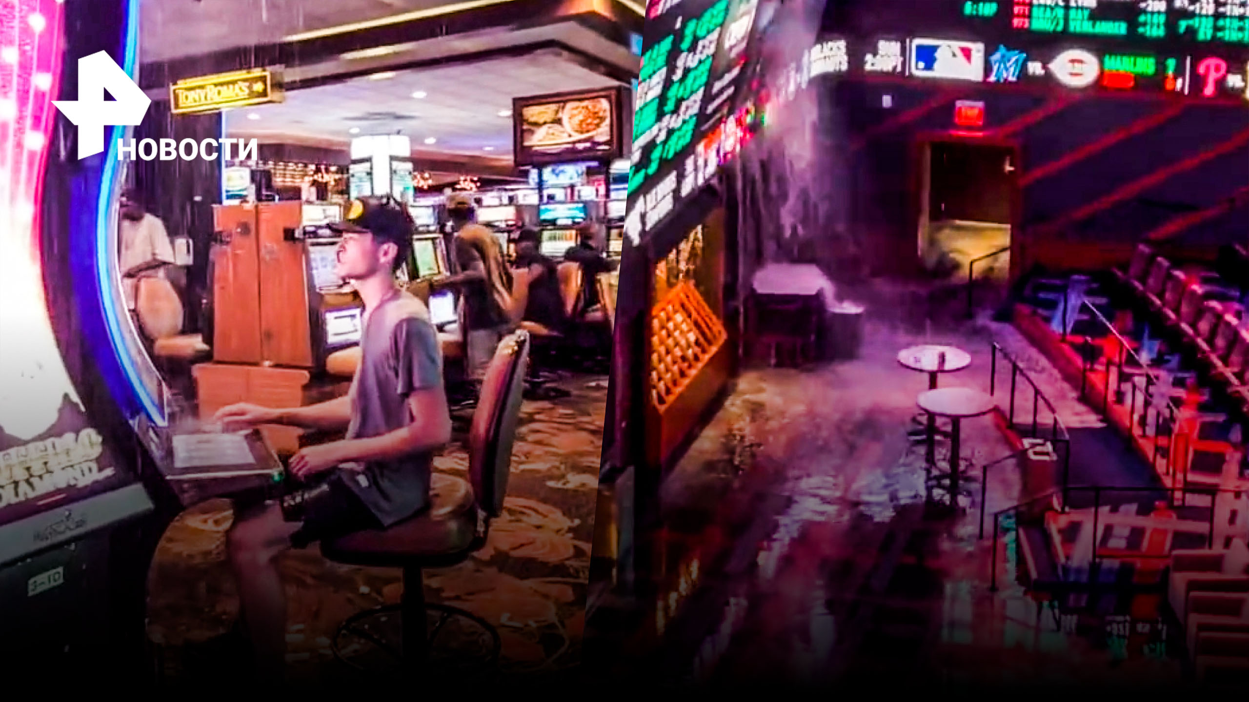 Старые казино в Вегасе