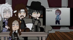 - ☁️Реакция Голос времени на Лололошку☁️ | 🕸3/?🕸 | [ Эо, Фран, Павел, Ашра ] | by: 🥒Cucumber🥒