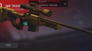 ВЫПИЛ АВМ ТХ В КЕЙС СИМУЛЯТОРЕ!!!?????