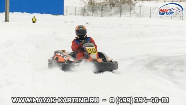 Картодром Маяк 21 этап SWS JuniorCup смотреть онлайн