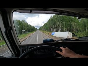 КАКОЙ КАМАЗ ПОЛУЧИЛ СТАЖЕР.