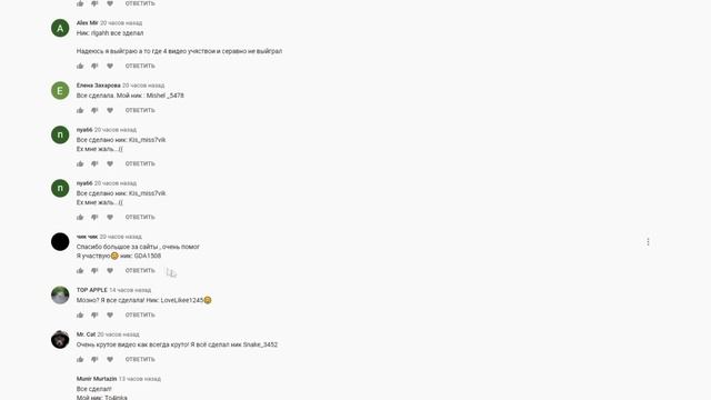 Как Получить РОБУКСЫ на СМАРТФОНЕ Android/Apple (промо-код) (как получить бесплатные robux)Работае смотреть онлайн