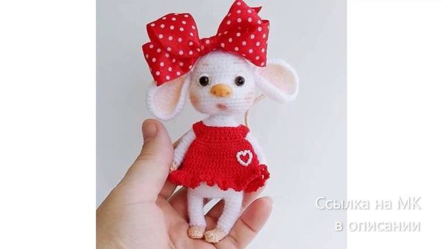 МК по вязанию амигуруми Мышка крючком. Автор: Марина Чиркова