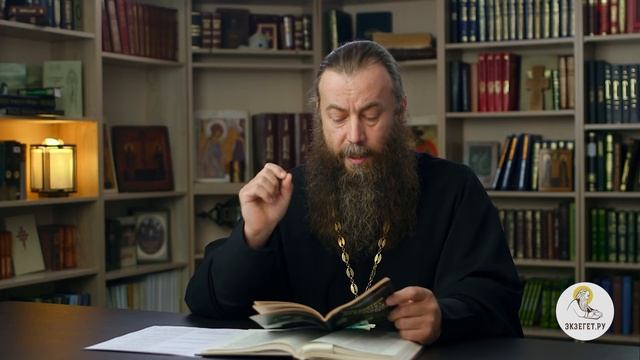 Сохраняет ли ДУША ПОСЛЕ СМЕРТИ память о земной жизни ?  Протоиерей Димитрий Беженарь