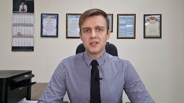 Можно ли изменить срок исковой давности в 2023 году? смотреть онлайн