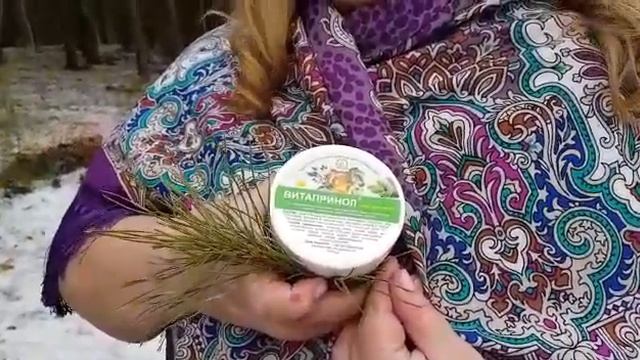 ВОЛШЕБНАЯ МАСКА ДЛЯ ВОЛОС ИЗ ЛЕСНОГО СЫРЬЯ смотреть онлайн