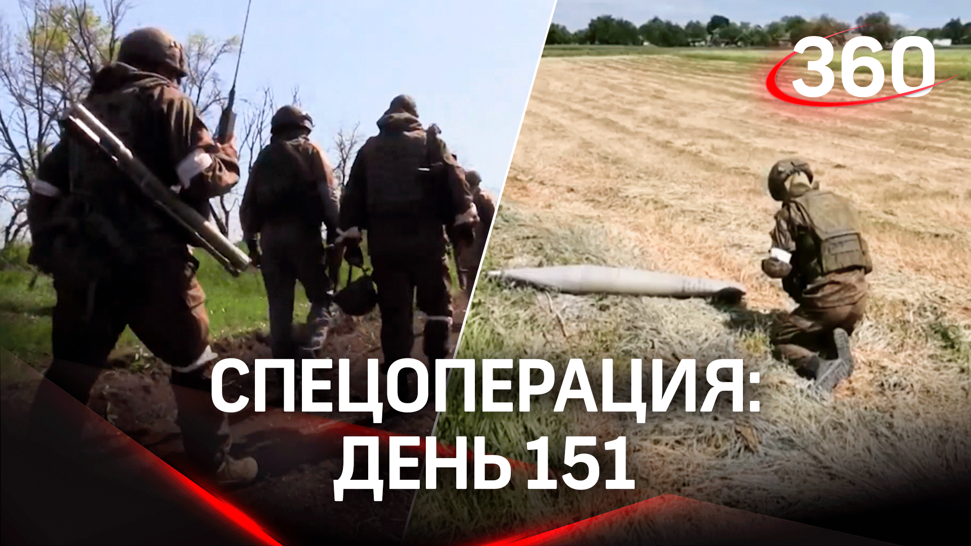 ВСУ обстреляли район Каховской ГЭС и территорию ДНР, пострадал подросток. Последние новости