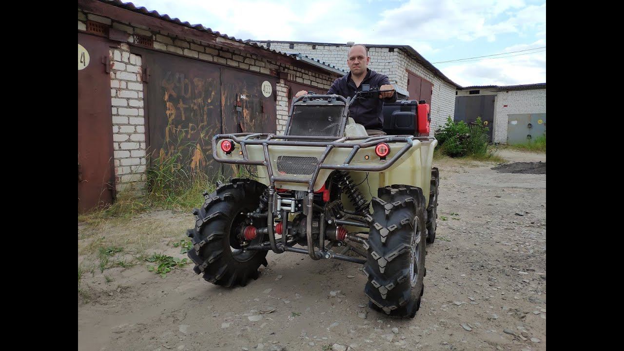 Самодельный квадроцикл с АКПП. Последние доработки перед покраской. смотреть онлайн