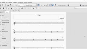 MuseScore 3 5 2 Как добавить символы ввода в палитре