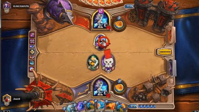 Джайна Джайну (Джей) смотреть онлайн