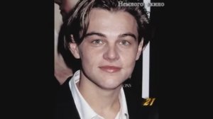 Леонардо Ди Каприо: как выглядел в молодости, и как менялся с возрастом актер с 2 до 45 лет.