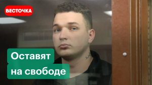 Эдвард Бил: что решили в суде после аварии на Садовском кольце? | Последние новости | Эдвард Бил