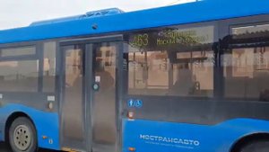 автобус следует по маршруту 463