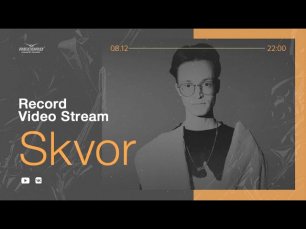 Record Video Stream | SKVOR