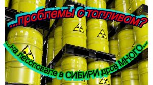 ..."ядерный" удар по Британии)))).mp4