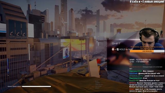 EA дали мне ключи Mirror's Edge Catalyst BETA! [PC] смотреть онлайн