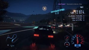 Need for speed 2 ЖАЖДА СКОРОСТИ 2015