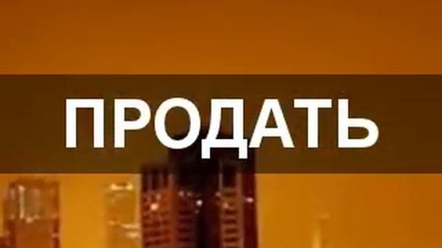 972-3-8089999 ПРОДАТЬ НЕДВИЖИМОСТЬ В ИЗРАИЛЕ