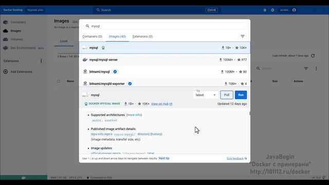 Основы Docker: обзор Docker Desktop (2023)