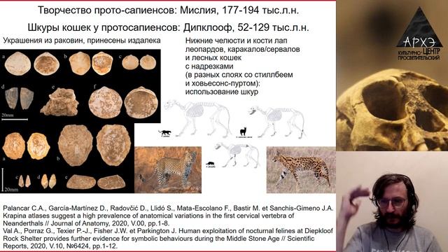 Итоги 2020 года. смотреть онлайн