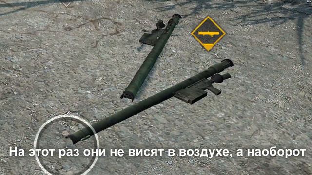 Баги Warface | Провал в текстуры смотреть онлайн