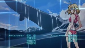 Анж и Таск {Забудь}