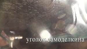 КПП МТЗ. Часть 4. Установка