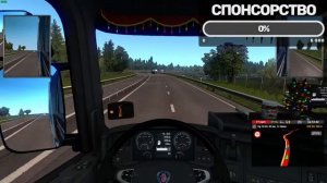 SPINTIRES-03.03.16=ПЛЮС  ДРУГИЕ  ИГРЫ